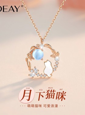 999纯银月下猫咪项链女款2025新