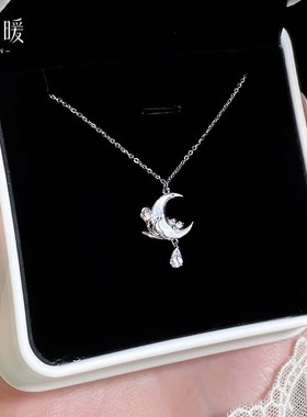 999足银纯银玫瑰月亮项链女款202