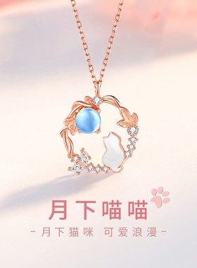 猫咪999纯银项链女士2025新款轻