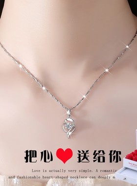 S999纯银锁骨项链女轻奢千足银正