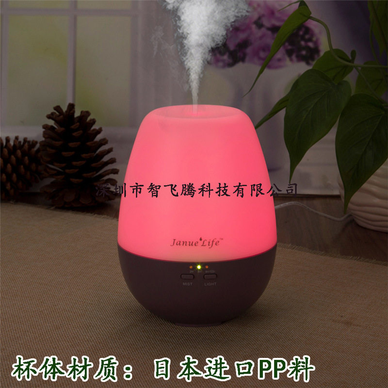 超声波香薰机精油扩散香薰灯加湿器迷你木纹熏香机aroma diffuser在类目 生活电器, 其它生活家电, 加香机中 - 来自Buy2taobao.com提供专业的淘宝代购服务