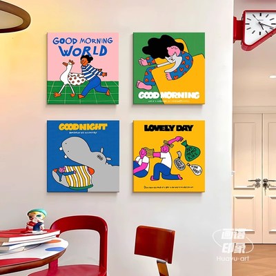 多巴胺软装挂画2026新款治愈系卡通艺术挂画卧室床头背景墙装饰画