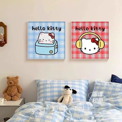 ins多巴胺风kiity猫客厅装饰画卧室床头装饰画女孩房间组合墙壁画