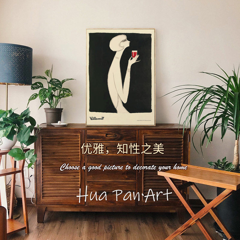黑白抽象艺术拿酒杯人物轻奢装饰画玄关过道餐厅挂画壁画桌面摆画图片