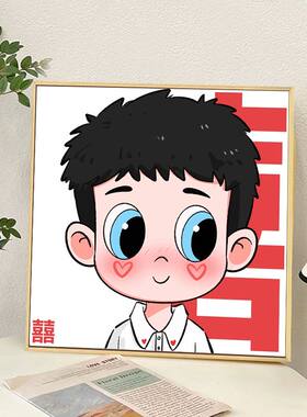 情侣爱人装饰画可爱卡通系头像挂画男生女生房间卧室桌面摆画
