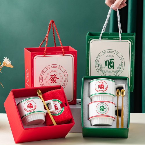 节日礼品礼盒包装定制logo