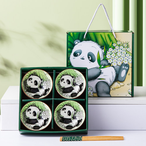 新年礼品套碗青花瓷中式