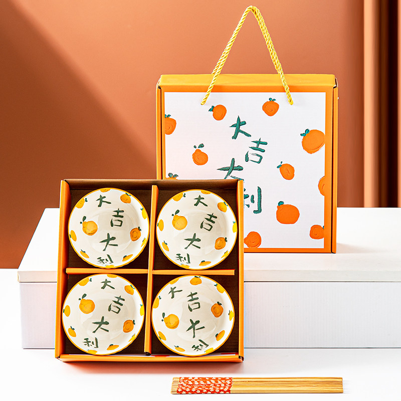 节日礼品中国风活动礼物礼盒包装