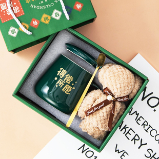 元 以内定制logo实用活动开业伴手礼赠品回礼物 旦节创意小礼品10元