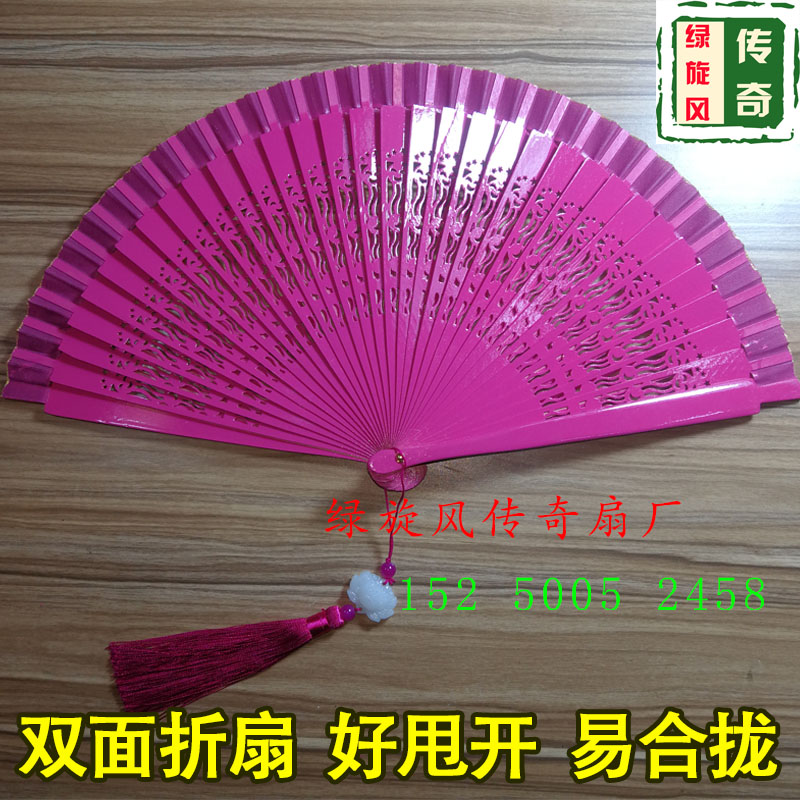 纯色双面爵士舞跳舞走秀团扇折扇