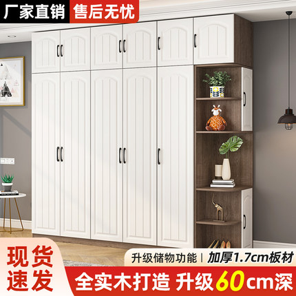 实木衣柜卧室成人儿童家用小户型收纳储物柜经济型出租房用大衣橱