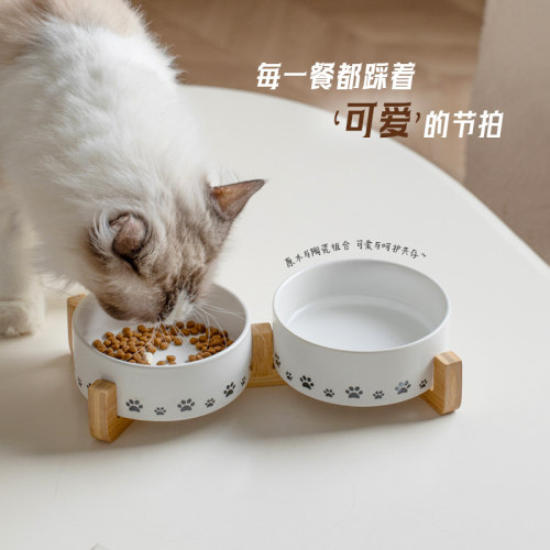 法式浪漫陶瓷猫狗碗木质支架