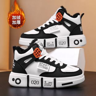 秋冬款棉鞋2023儿童高帮运动鞋男童中大童女加绒加棉板鞋男孩潮鞋