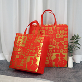 春节新年福字年货包装 袋子红色无纺布袋结婚手提袋特产加厚礼品袋