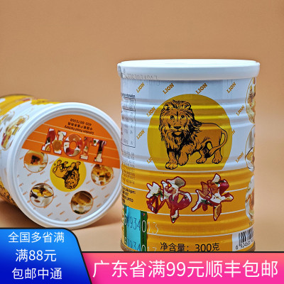 狮牌吉士粉300g卡仕达烘焙原料