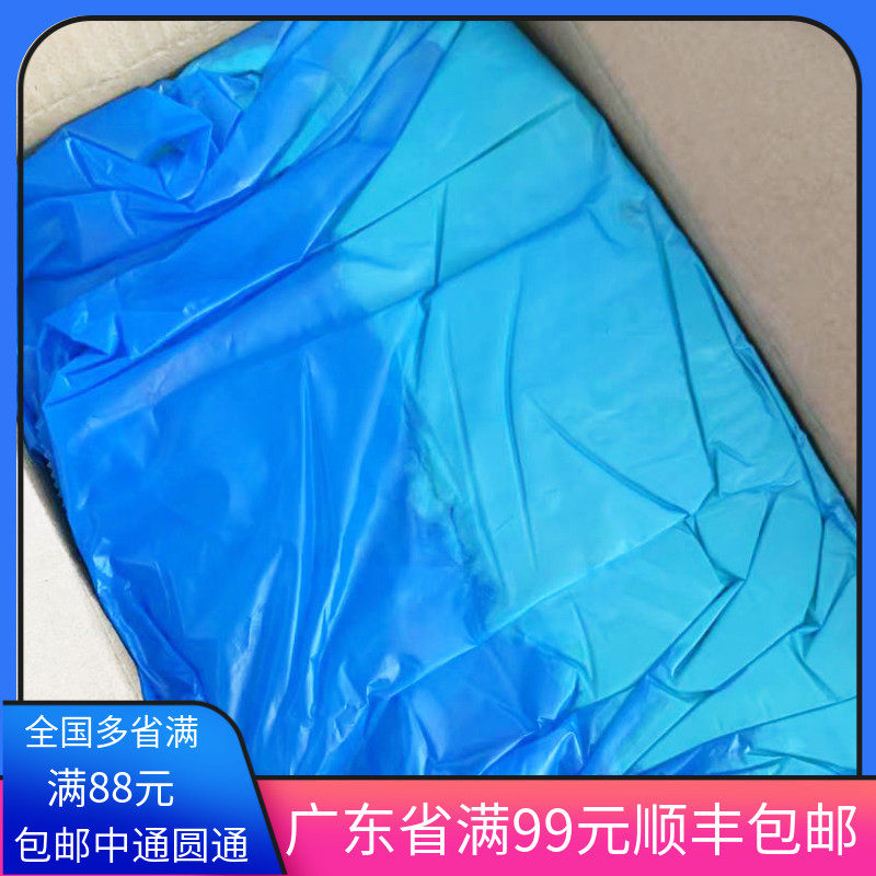比利时淡味黄油 10kg 82%牛油饼干蛋糕雪花酥原料