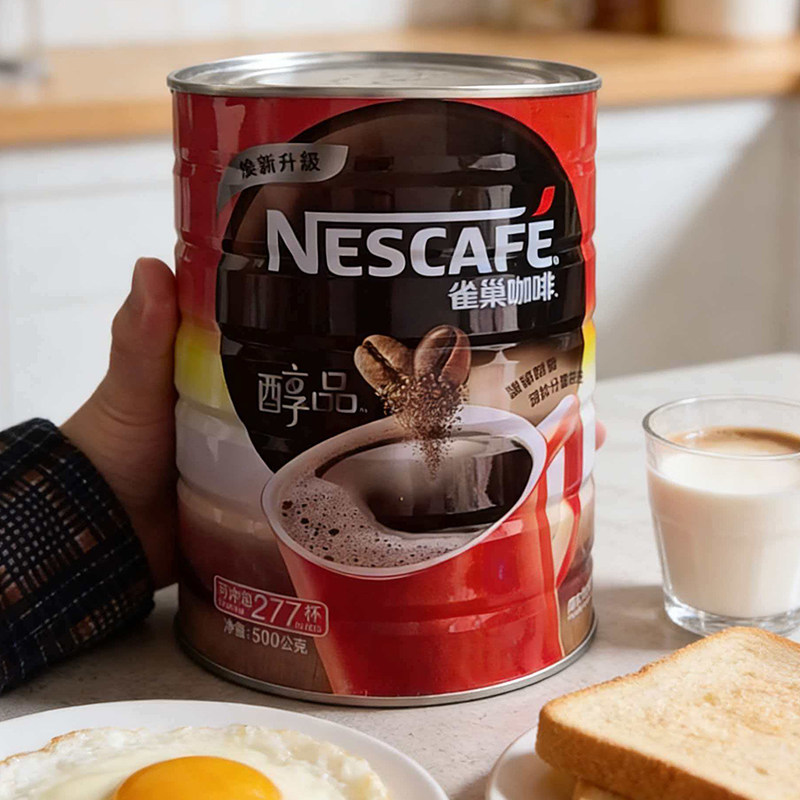 雀巢咖啡醇品速溶咖啡粉500g罐装无伴侣纯黑咖啡珍妮曲奇