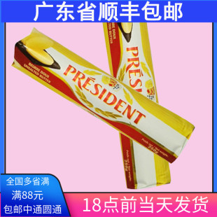 24年11月到期法国进口总统淡味发酵黄油卷动物黄油面包蛋糕250g