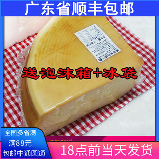 包邮 意大利进口帕玛森干酪约4kg 帕马森奶酪 巴马臣芝士parmesan