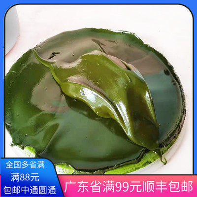 日本进口开心果酱马卡龙100g