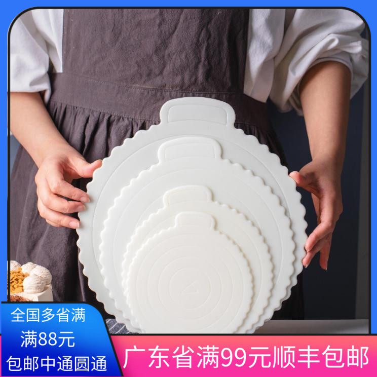 塑料蛋糕垫片重复使用6/8/10寸 5只家用生日蛋糕盒垫片硬托可水洗,厨房/烹饪用具,烘焙模具,淘宝优惠券,粉丝福利购,淘宝优惠卷