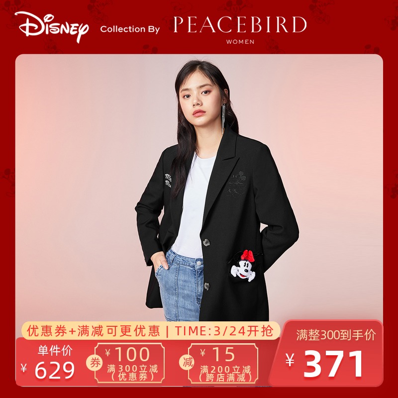 网友分享在meiguo.com上的图片