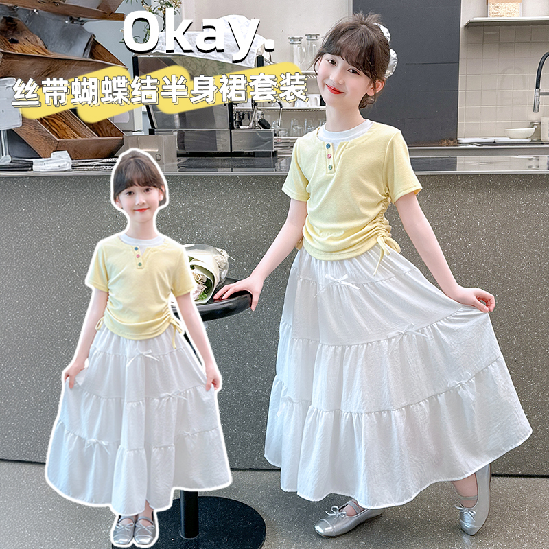 童夏季半身裙2025新款儿童法式漂亮白色裙子小众蛋糕裙中长裙12