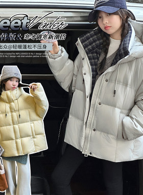 女童棉服冬装2025新款洋气儿童冬季加厚大童棉衣女孩外套冬款12岁