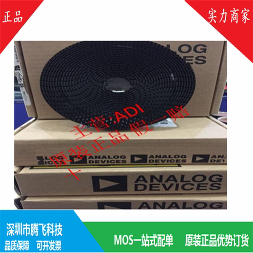 集成电路DAC7512N/250 DAC7512N DAC7512 D12N SOT23-6  一级货源