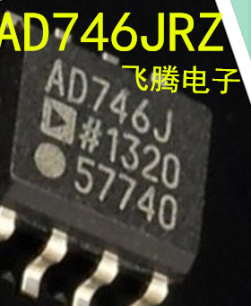 集成电路芯片  AD746JRZ 封装SOP-8   原装正品 假一赔十
