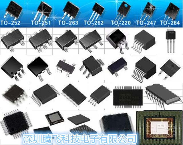 集成电路芯片HFA15TB60 HFA15TB60PBF 封装TO220  原装正品