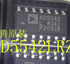 集成电路芯片 AD5542LRZ-REEL7 贴片SOP-14 原装正品 假一赔十