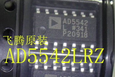 集成电路芯片 AD5542LRZ-REEL7 贴片SOP-14 原装正品 假一赔十