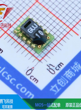 SHT10 封装SMD8   温湿度传感器 替用SY-SHT10/11/15提供技术支持