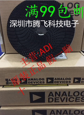 集成电路芯片CS5106AGP-C54 封装DIP-24 全新原装 假一赔十
