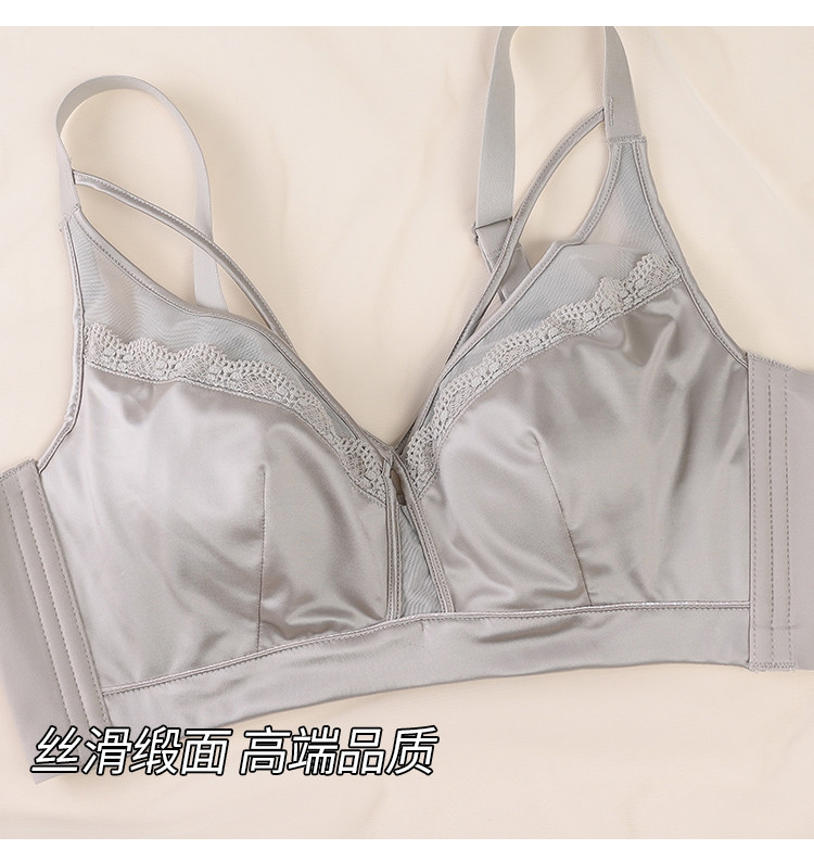 内衣女大胸显小兔耳朵无钢圈超薄款性感聚拢收副乳防下垂文胸套装