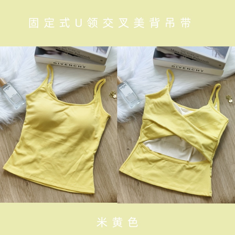锁骨固定杯吊带背心女夏设计感露背镂空性感U领交叉上衣美背无袖