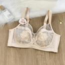 内衣女大胸显小睫毛蕾丝网纱软钢圈收副乳超薄聚拢防下垂文胸 正品