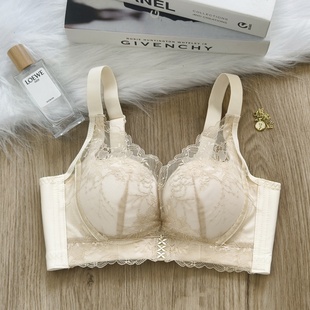 正品 托玛琳按摩杯小胸聚拢显大防下垂文胸无钢圈调整型收副乳胸罩