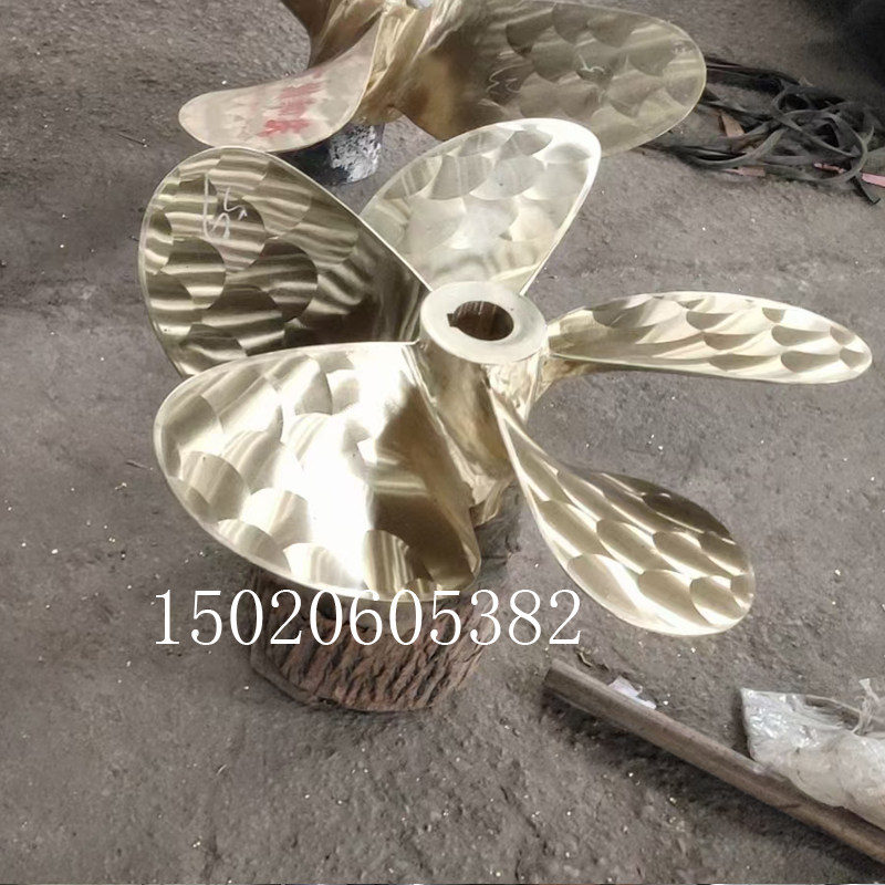 厂家直供船用螺旋桨铜桨叶三叶四叶五叶支持定制船舶配件