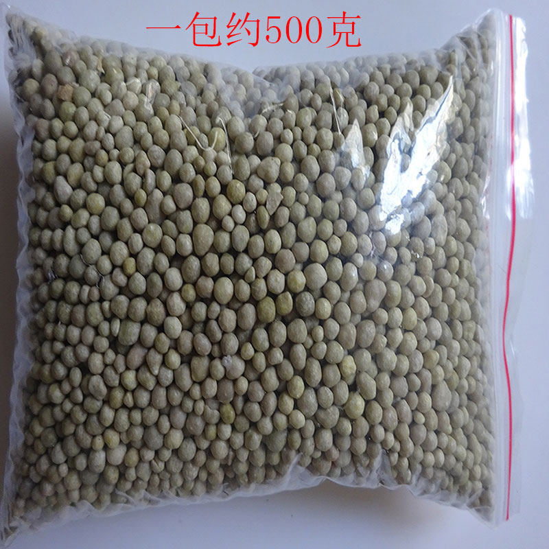 通用型长效缓释肥颗粒小叶紫檀罗汉松专用肥各种花卉壮根肥