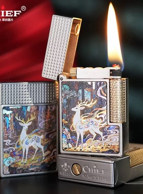 首领控价CF328行李箱侧滑轮煤油打火机不锈钢唐草全密封油仓火机