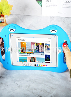 VANKYO MatrixPad S21平板电脑硅胶套10.1英寸双把手卡通防摔软套