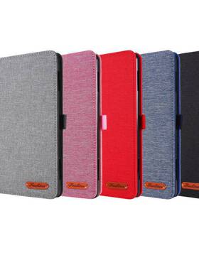 适用平板电脑kindle HD fire 7 2022皮套fire82020/HD10布纹保护