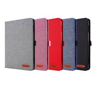 适用平板电脑kindle HD fire 7 2022皮套fire82020/HD10布纹保护
