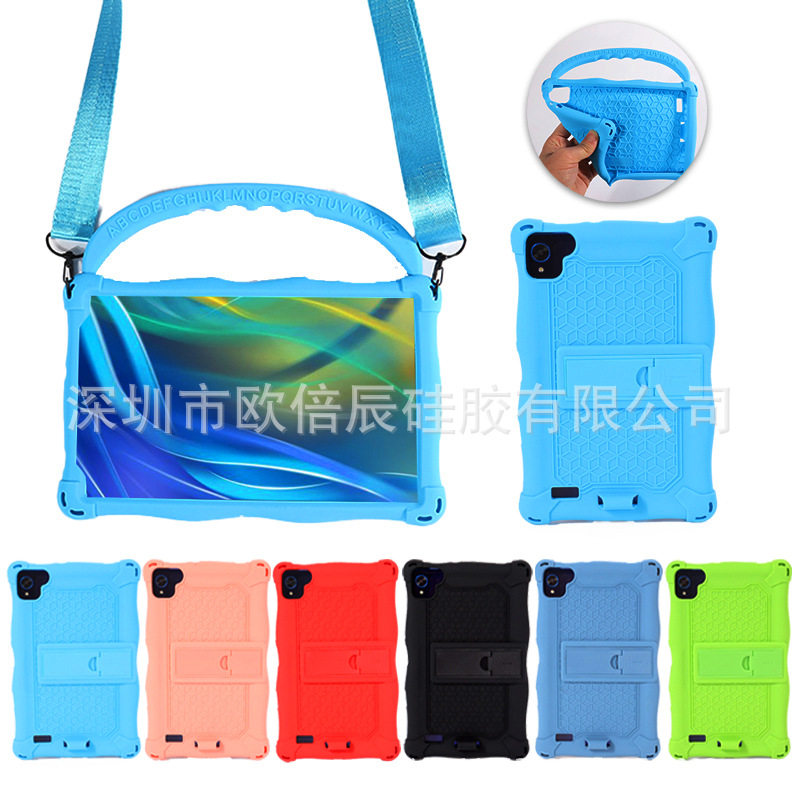 适用Teclast/台电P80/P80x8寸P80H 8.4寸A7lite8.7寸硅胶套保护壳