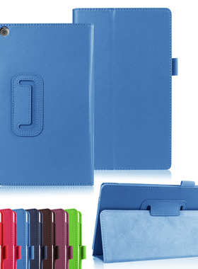 适用华硕ZenPad 8.0 Z380KL平板保护套荔枝纹二折支架8寸智能皮套