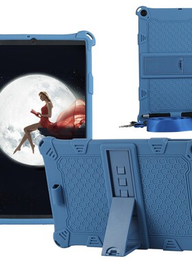 适用酷比魔方iplay40/保护套 iplay20/Pro硅胶套iplay30/Pro外壳酷比iplay8T