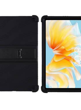 适用台电T40HD保护套T40Air 10.4寸平板电脑手托边防摔软硅胶壳套