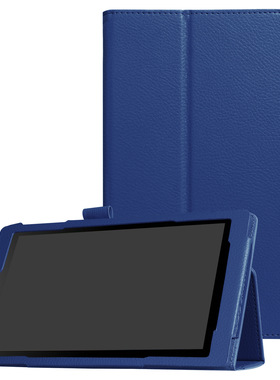 适用亚马逊fire HD8 8寸电子书保护套new fire HD8荔枝纹平板皮套